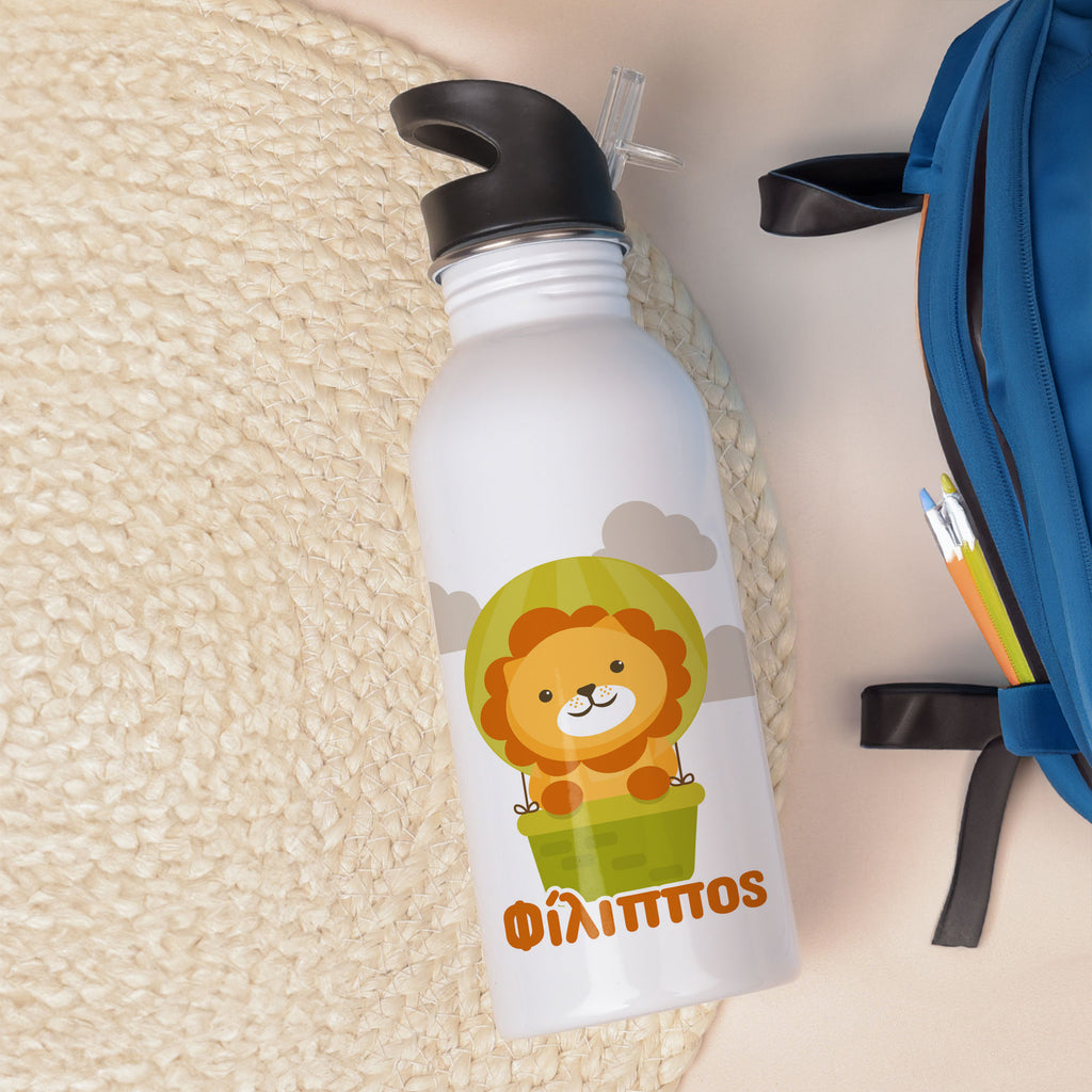 Cute Lion - Stainless Steel Water Bottle 600ml