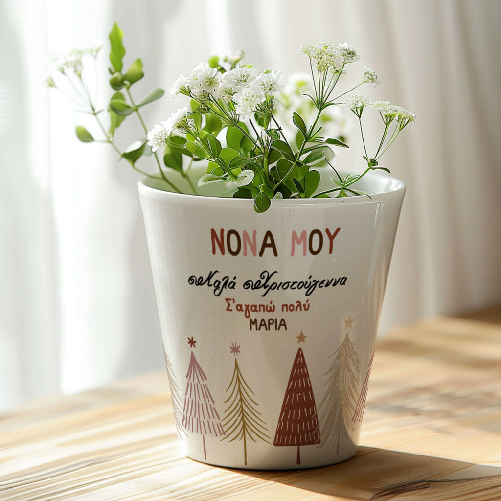 Merry Christmas Godmother - Flower Pot