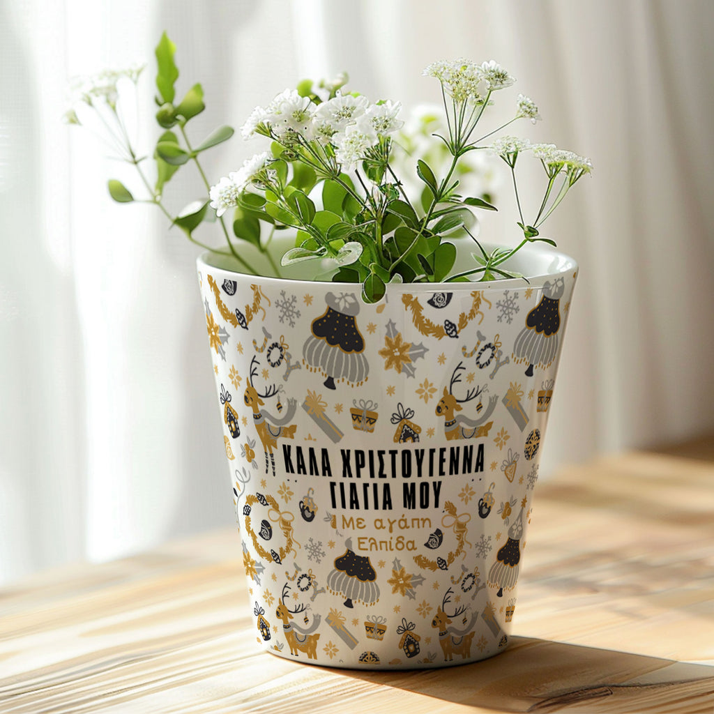 Reindeer Christmas Pattern - Flower Pot