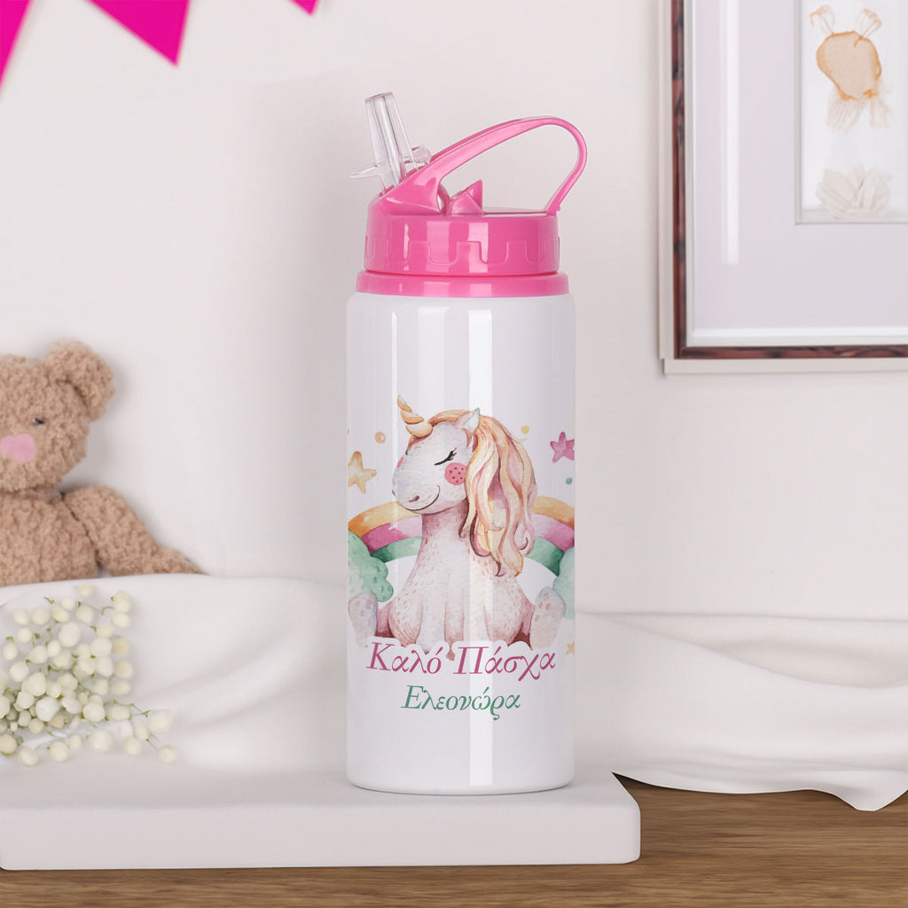 Easter Unicorn - Kids Aluminum Bottle 600ml