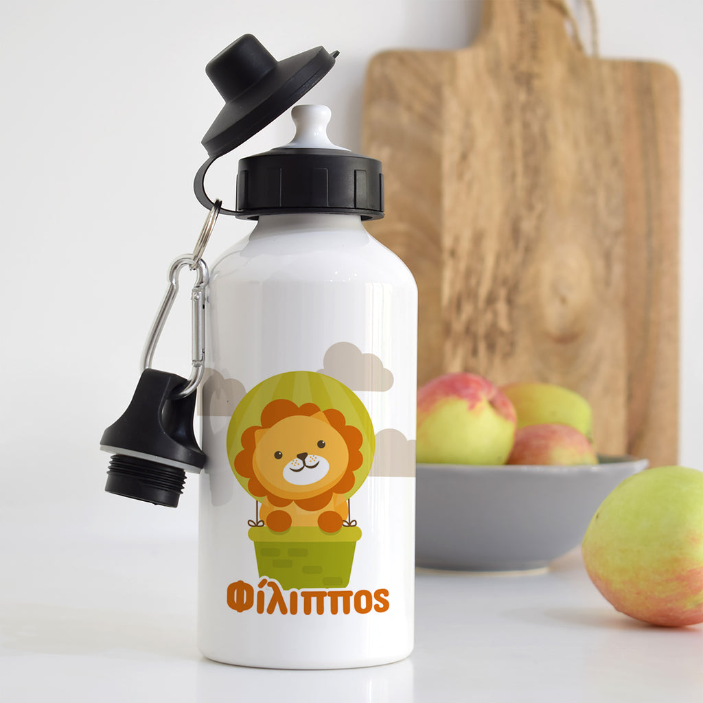 Cute Lion - Aluminum Water Bottle