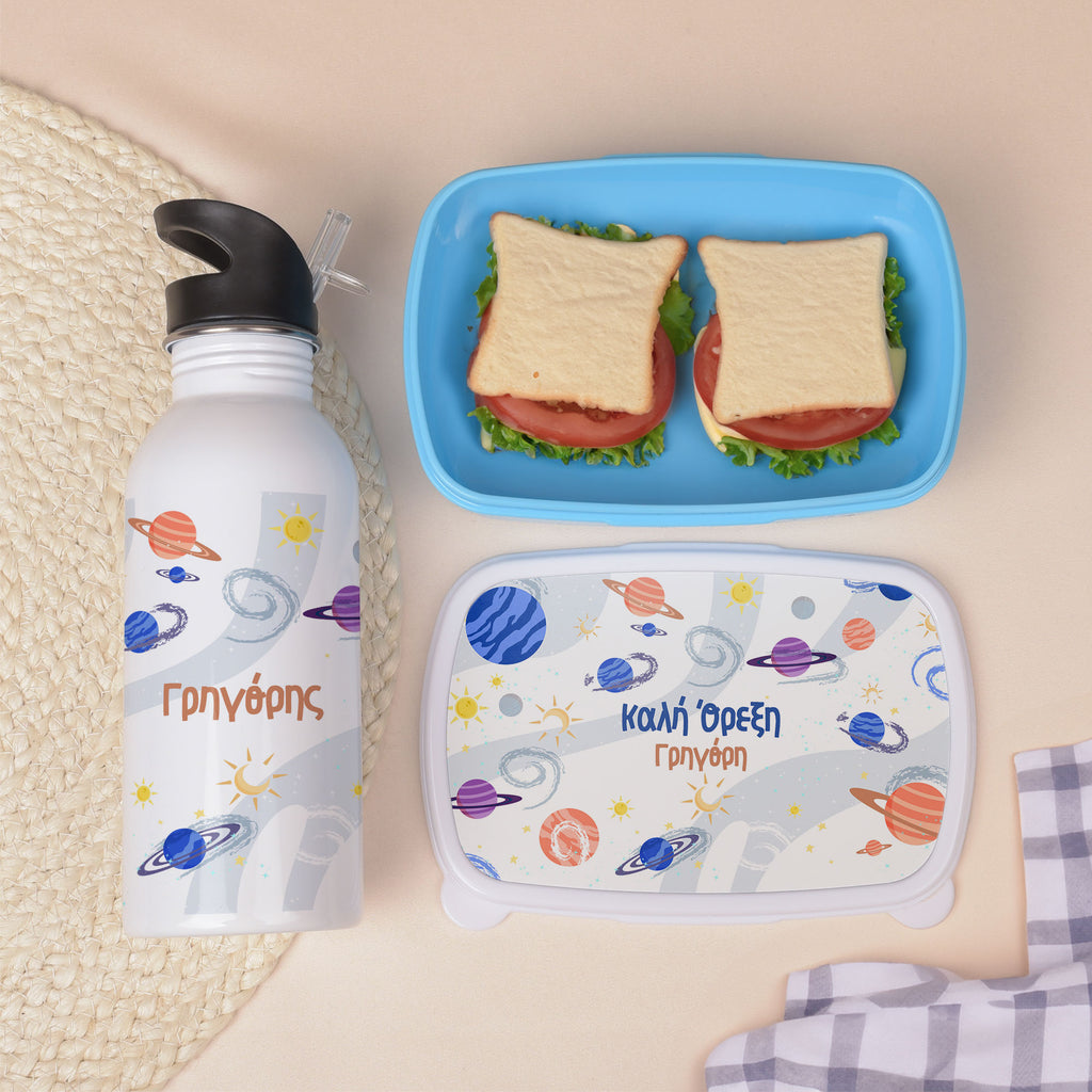 Planets - Lunchbox & Water Bottle Set