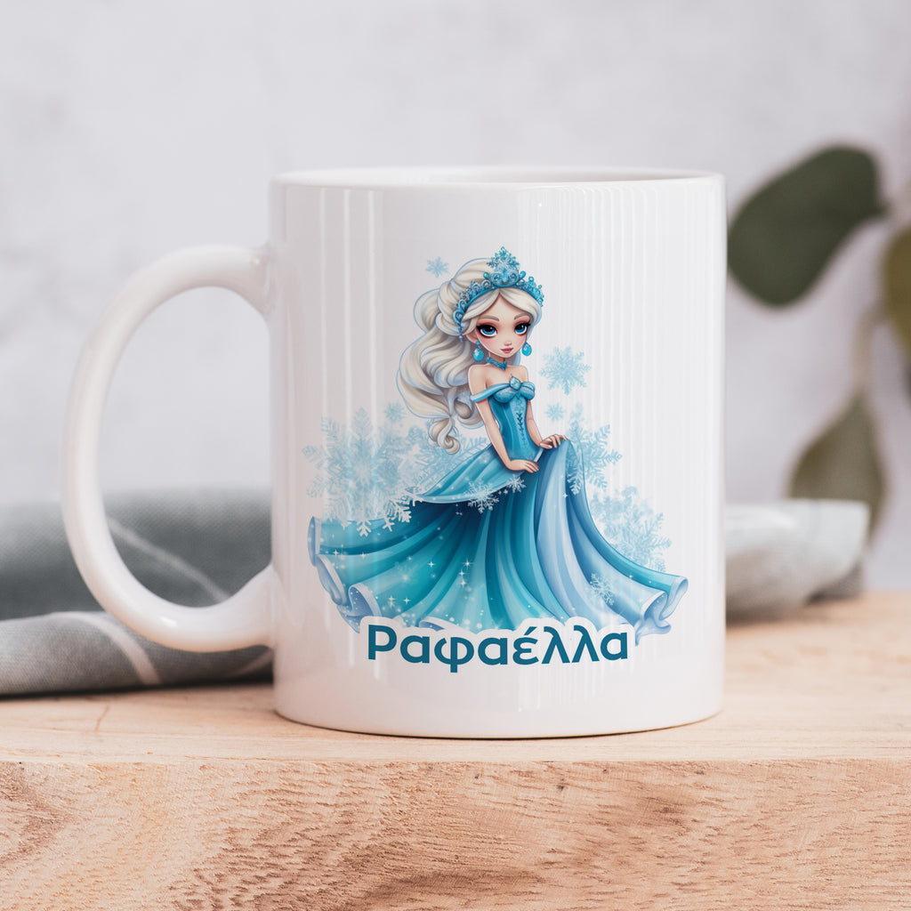 Snow Princess - Ceramic Mug 330ml