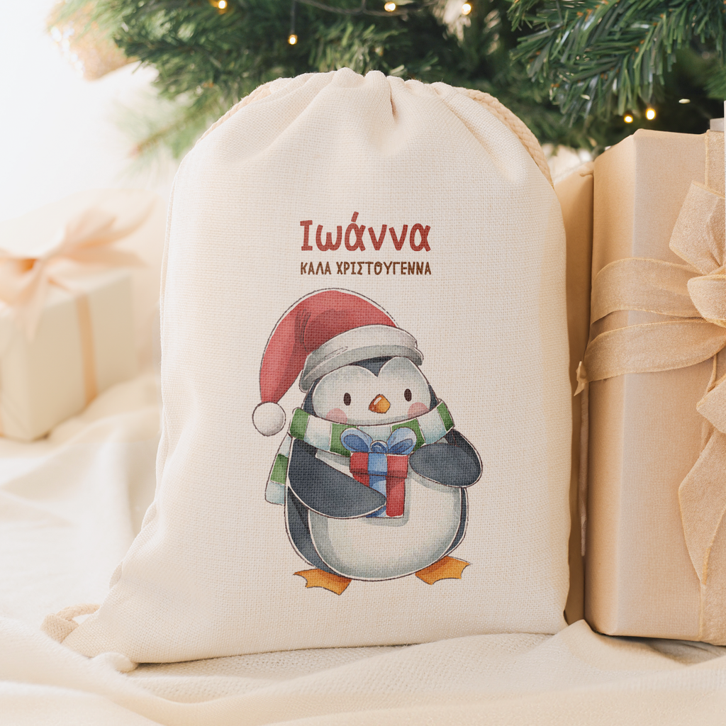 Penguin - Christmas Drawstring Sack