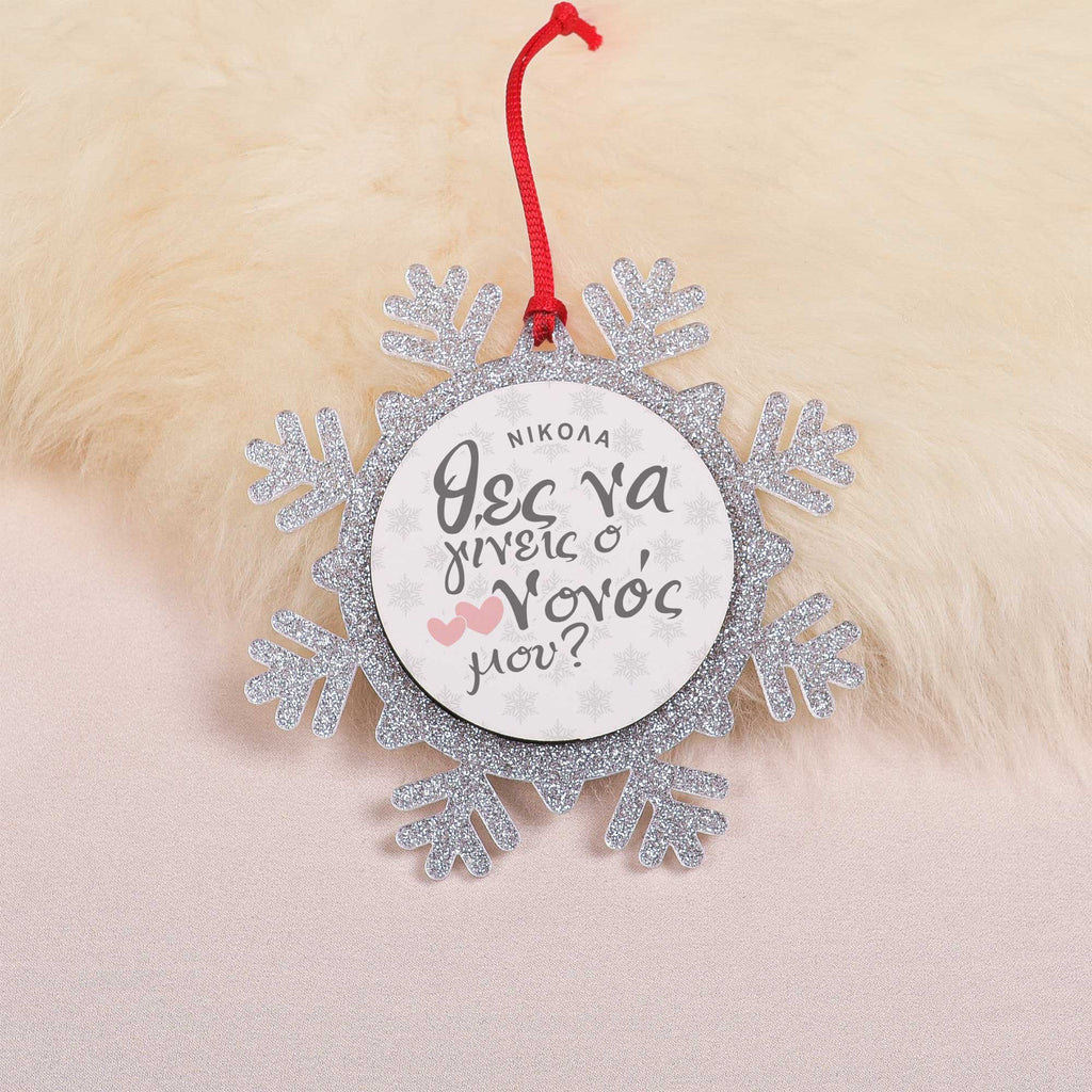 Be My Godfather - Glitter Snowflake Ornament