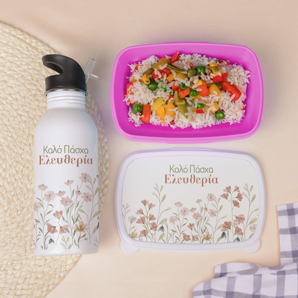 Flowers - Lunchbox & Water Bottle Set