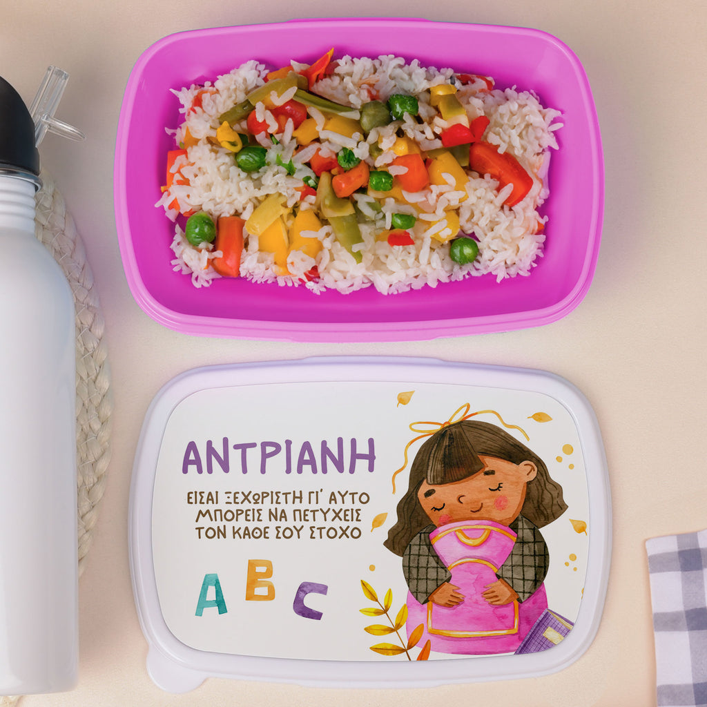 ABC Girl - Plastic Lunch Box