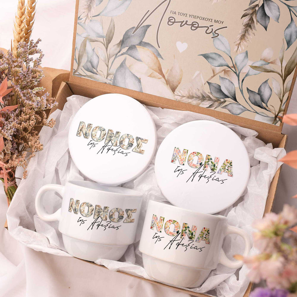 Godparents Flowers - Ceramic Mug & Coaster Gift Box