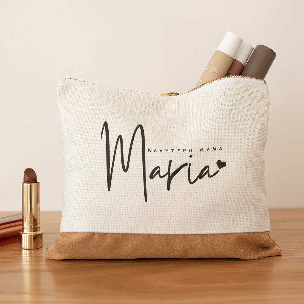 Best Mom - Linen Makeup Bag With Cork