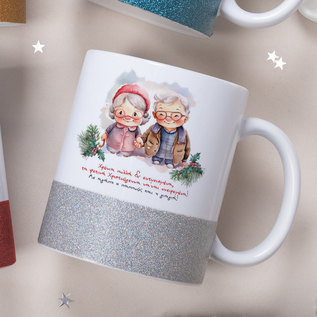 Grandparents - Ceramic Glitter Mug