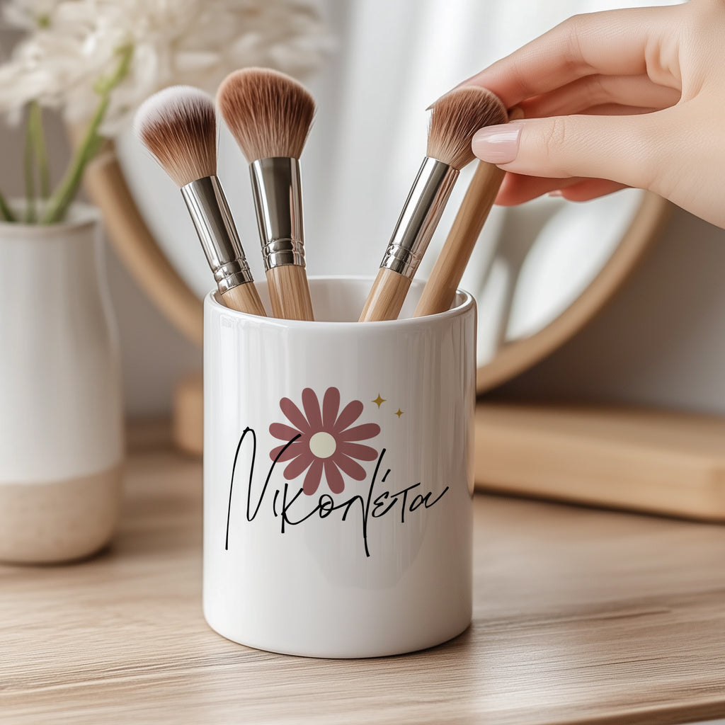 Dusty Pink Daisy - Ceramic Make Up Brush Holder