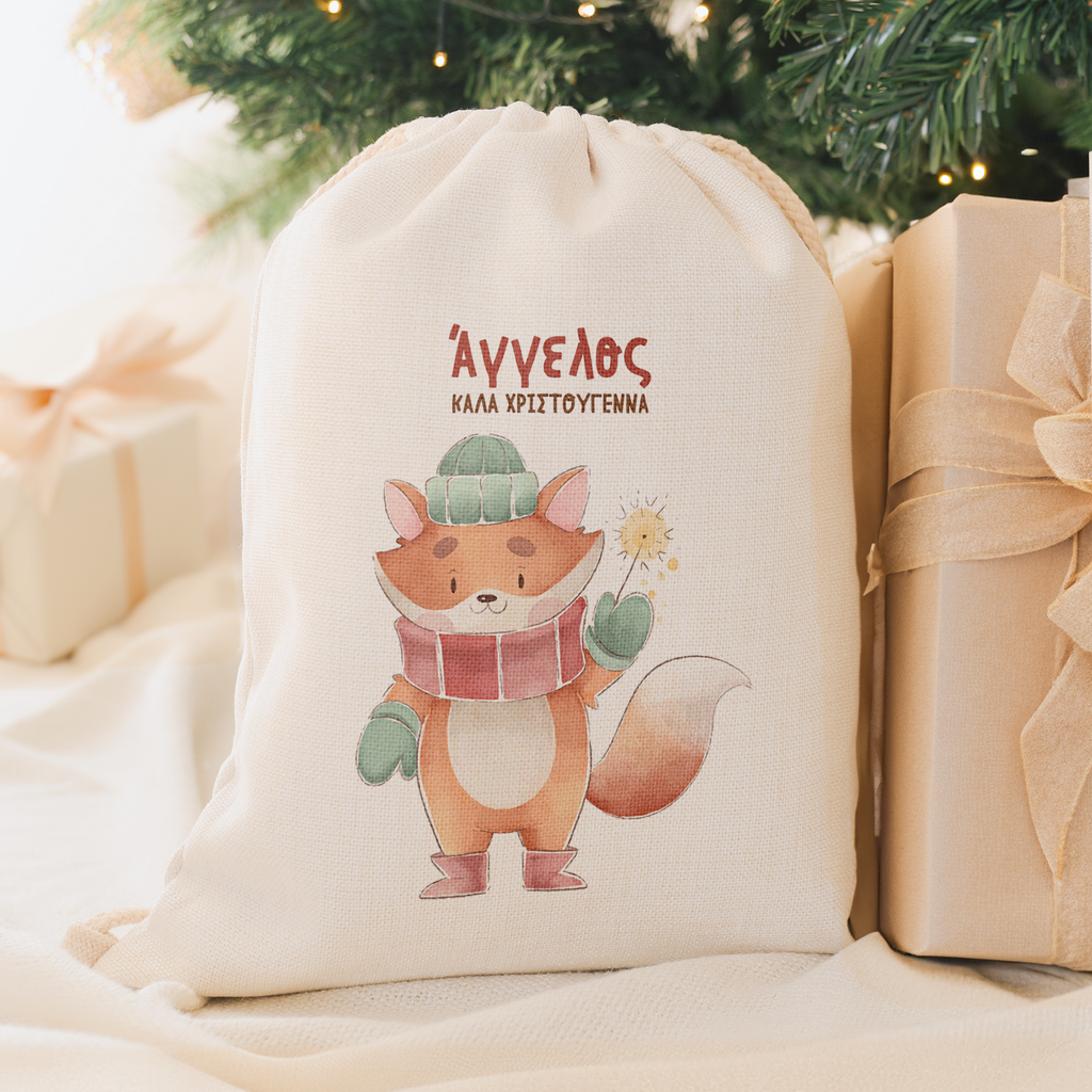 Christmas Fox - Christmas Drawstring Sack