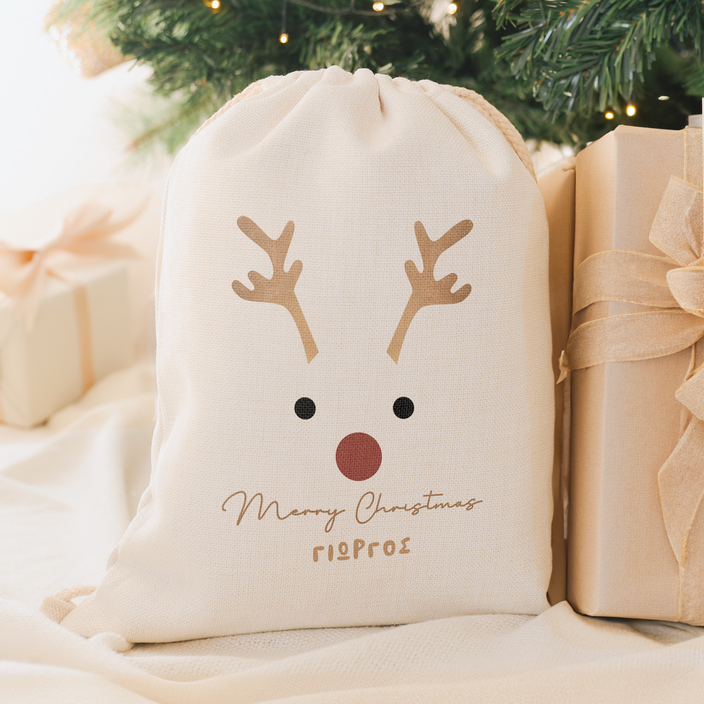 Rudolph Merry Christmas - Christmas Drawstring Sack