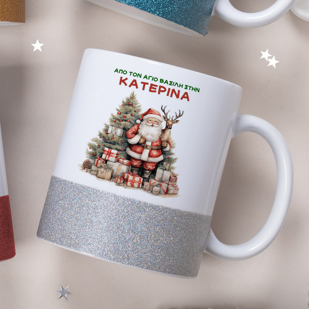 Santa's Gifts - Ceramic Glitter Mug