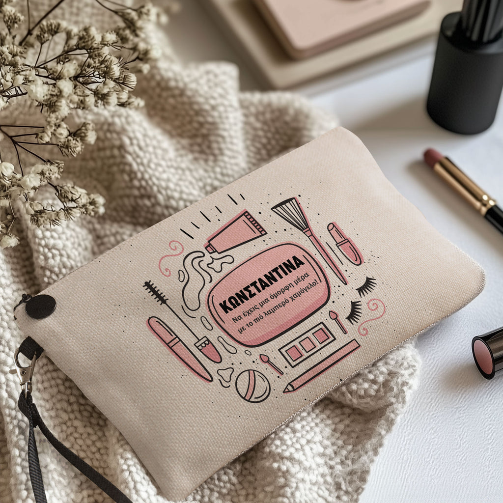 Have A Beautiful Day - Make Up Bag