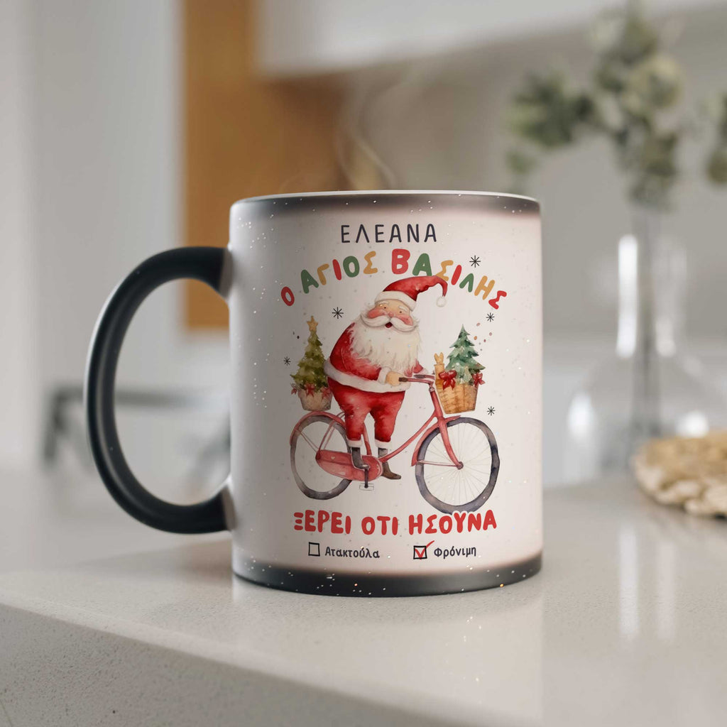 Santa's List - Glitter Magic Mug