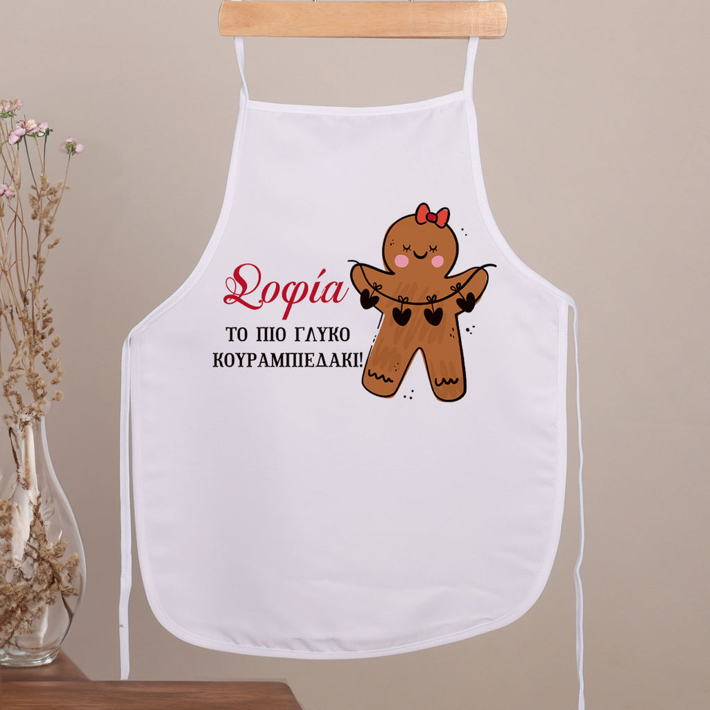 Sweetest Cookie - Children's White Apron