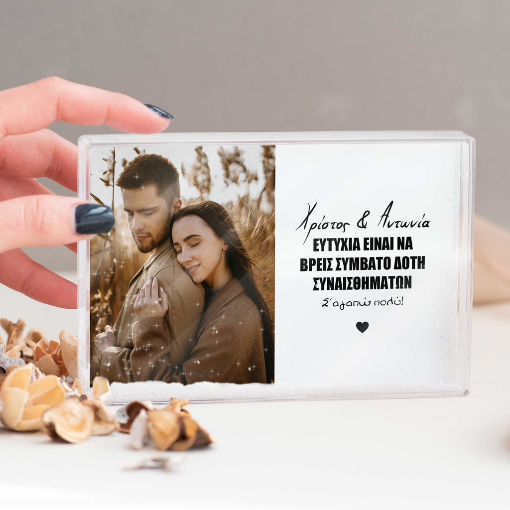 Mutual Feelings - Acrylic Photo Block