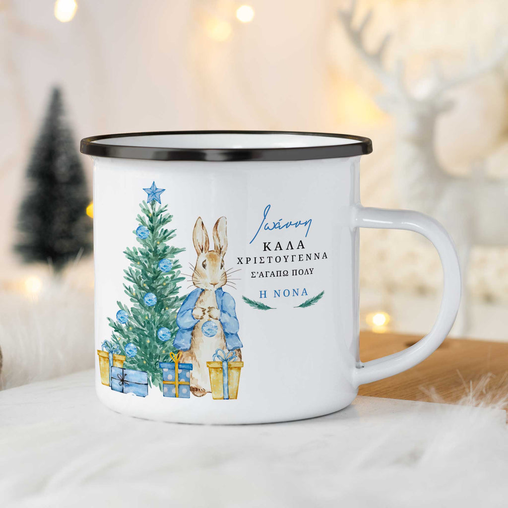 Blue Bunny - Christmas S/Steel Enamel Mug