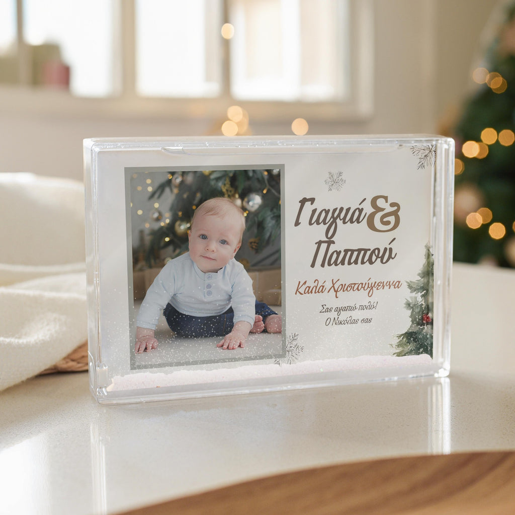 Merry Christmas Grandparents - Acrylic Photo Block