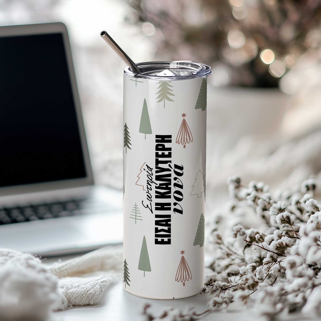 The Best Godmother - Stainless Steel Skinny Tumbler With Straw