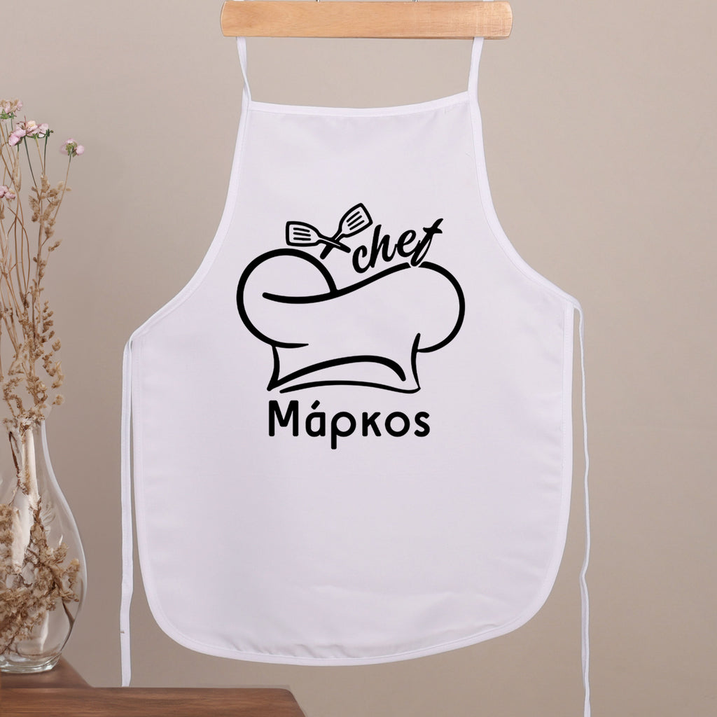 Chef - Children's White Apron