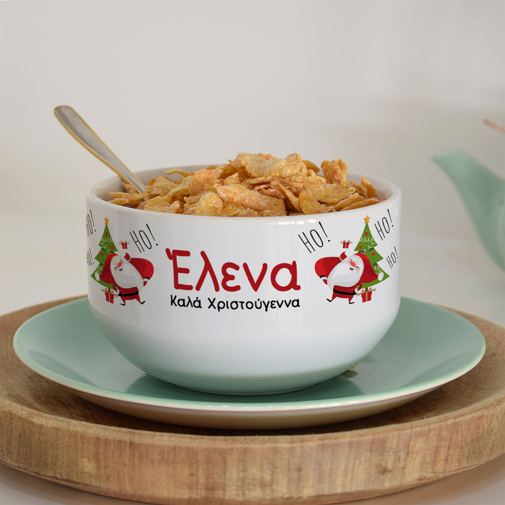 Christmas Santa - Personalized Ceramic Bowl