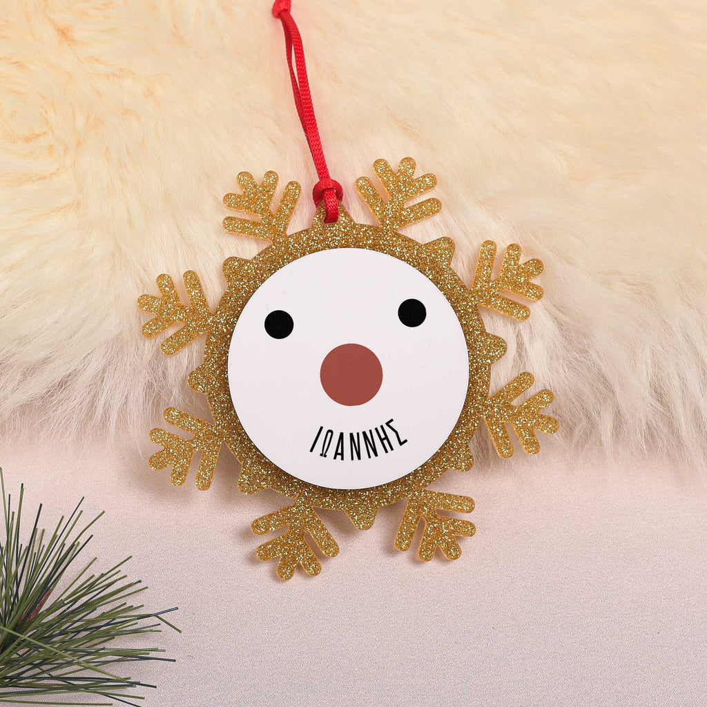 Cute Face - Glitter Snowflake Ornament