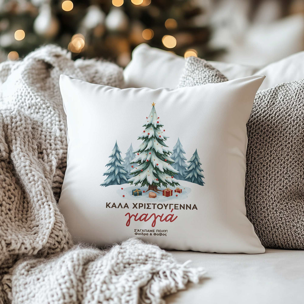 Merry Christmas Grandma - White Pillow