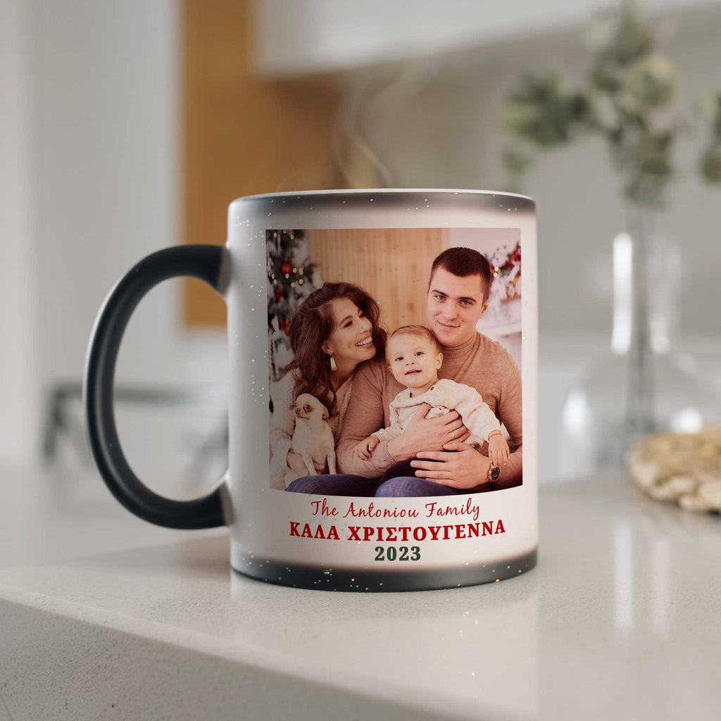 Christmas Family Photo - Glitter Magic Mug