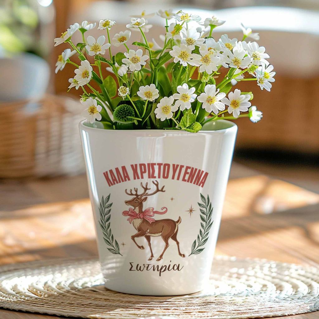 Deer With Pink Bow - Flower Pot