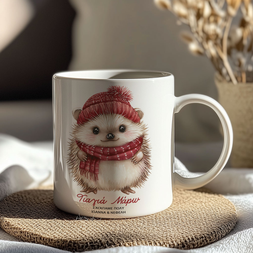 Hedgehog Grandma - Ceramic Mug 330ml