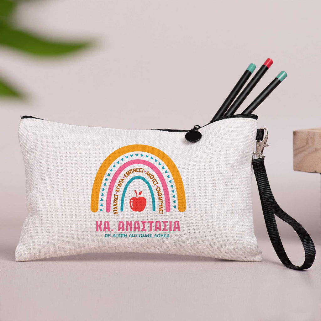 Teach, Love, Inspire, Listen, Encourage - Linen Pencil Case