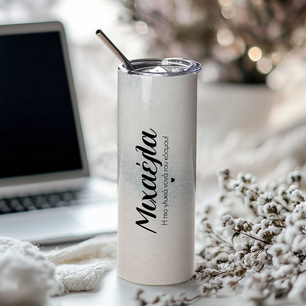 Sweetest Godmother - Stainless Steel Skinny Tumbler With Straw