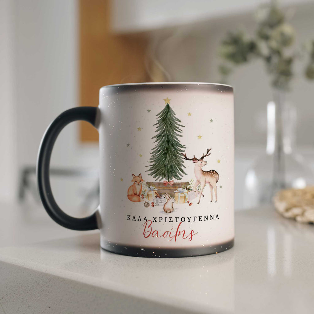 Forest Animals - Glitter Magic Mug