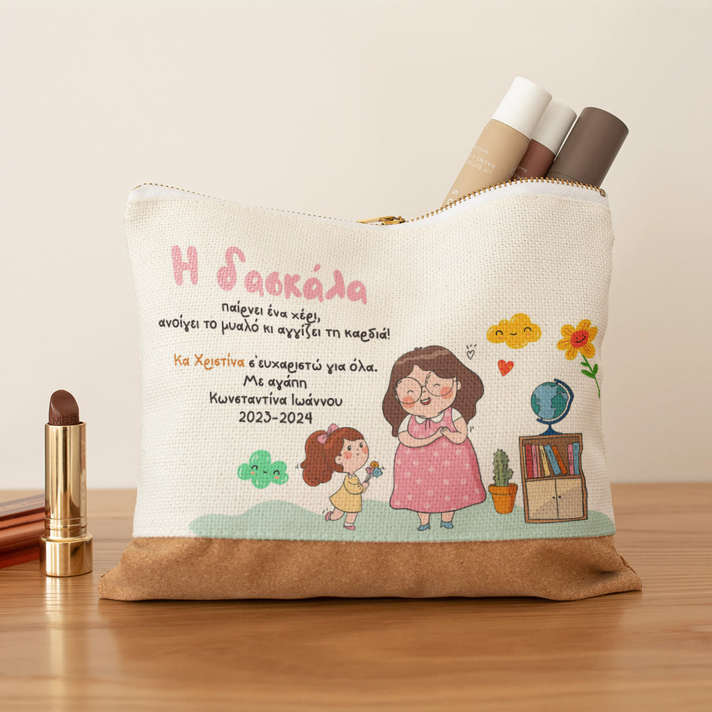 Helping Teacher Girl - Pencil Case With Cork