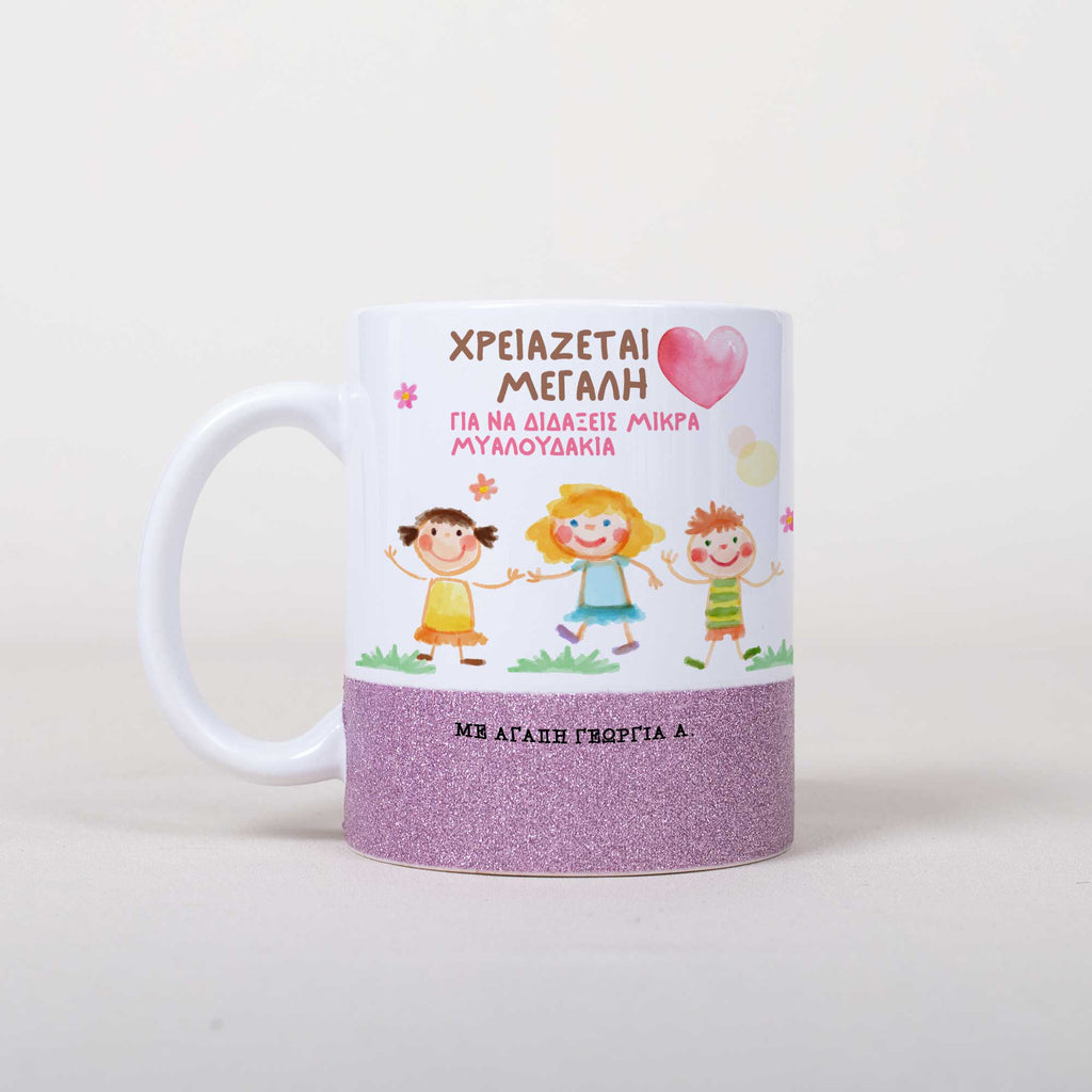 It Takes A Big Heart - Ceramic Glitter Mug