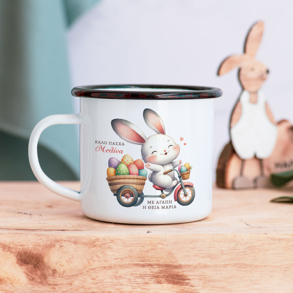 Vintage Bike Bunny - Stainless Steel Enamel Mug