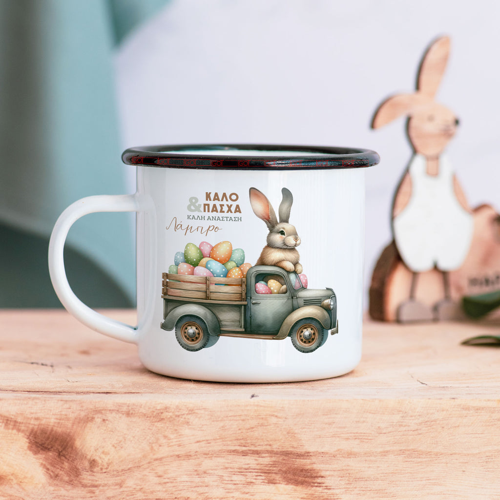 Vintage Car Bunny - Stainless Steel Enamel Mug