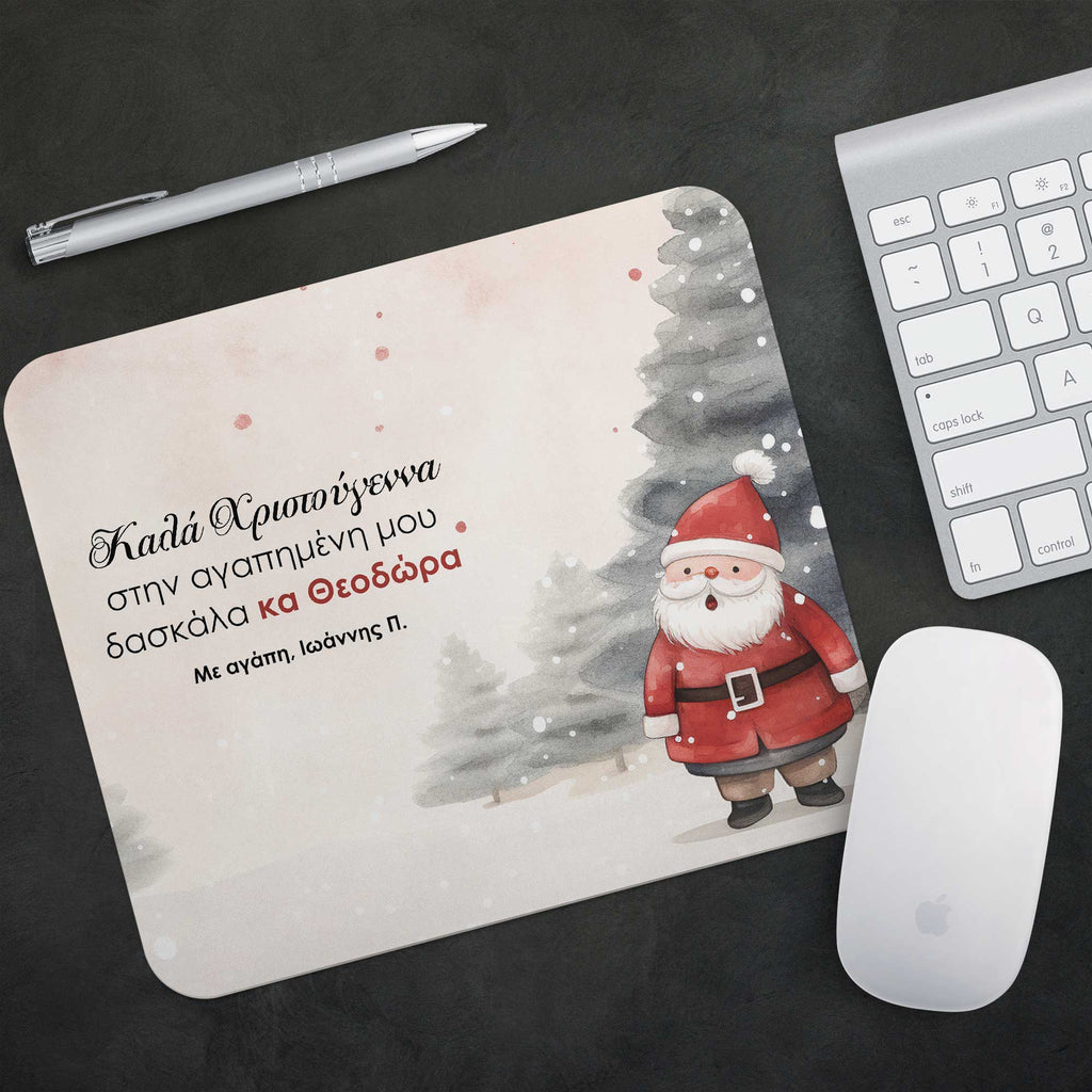 Santa Claus - Mousepad