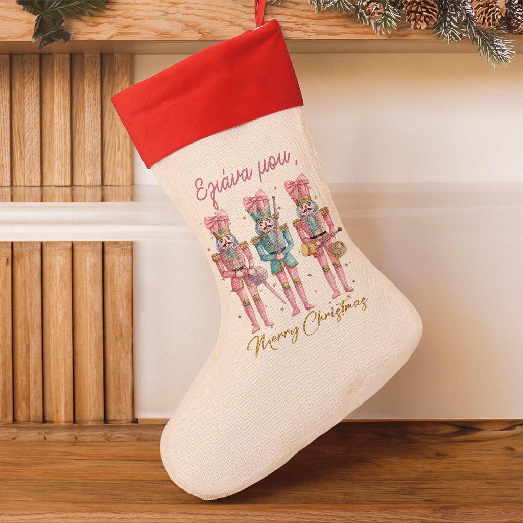 Pink Nutcrackers - Christmas Boot