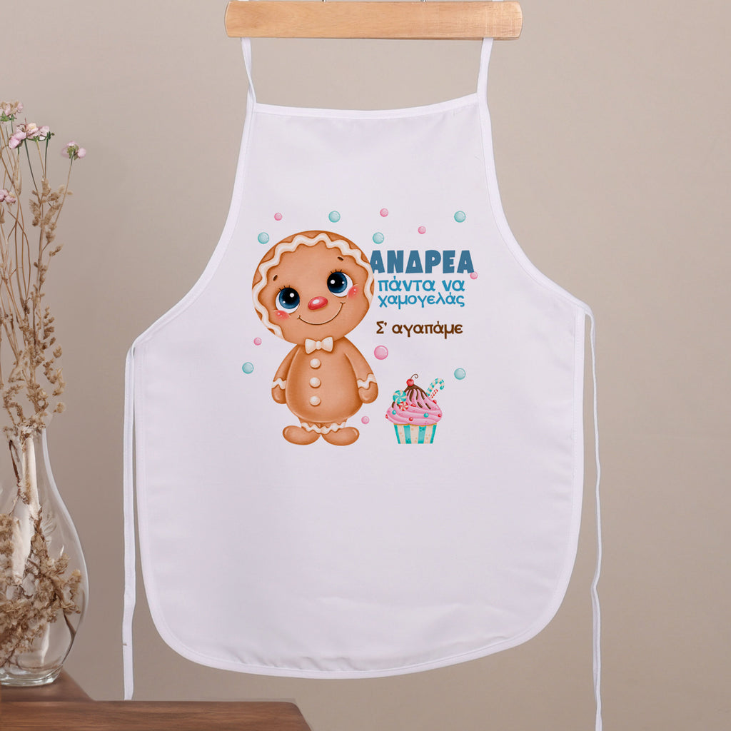 Gingerbread Boy - Children's White Apron