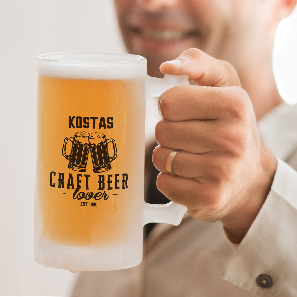 Craft Beer Lover - Frosted Beer Glass