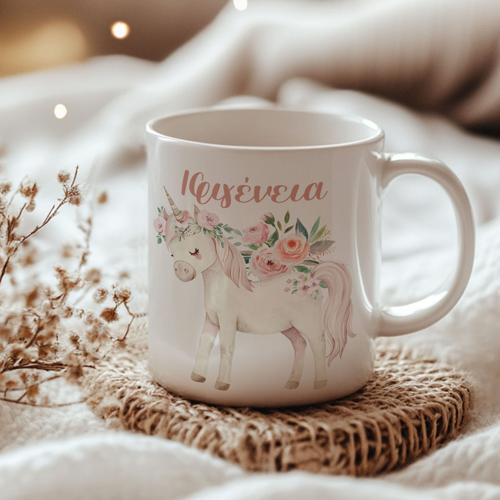 Floral Unicorn - Ceramic Mug 330ml