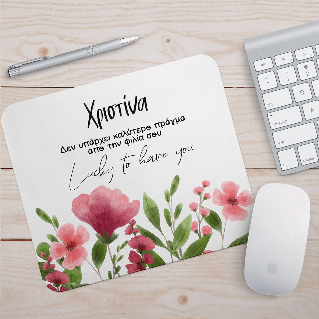 Lucky To Have You - Mousepad