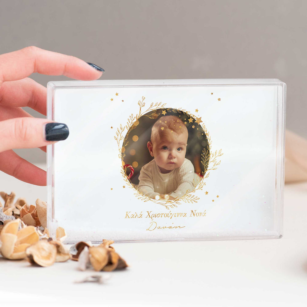 Merry Christmas Godmother - Acrylic Photo Block