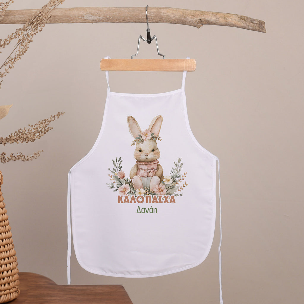 Girl Vintage Bunny - Children's White Apron