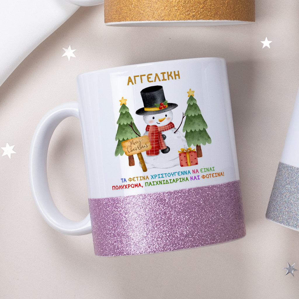 Snowman - Ceramic Glitter Mug