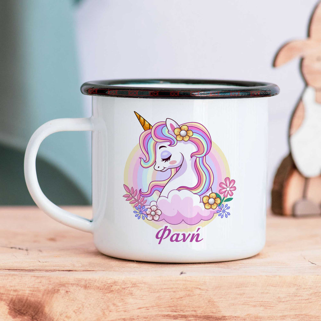 Unicorn - Stainless Steel Enamel Mug