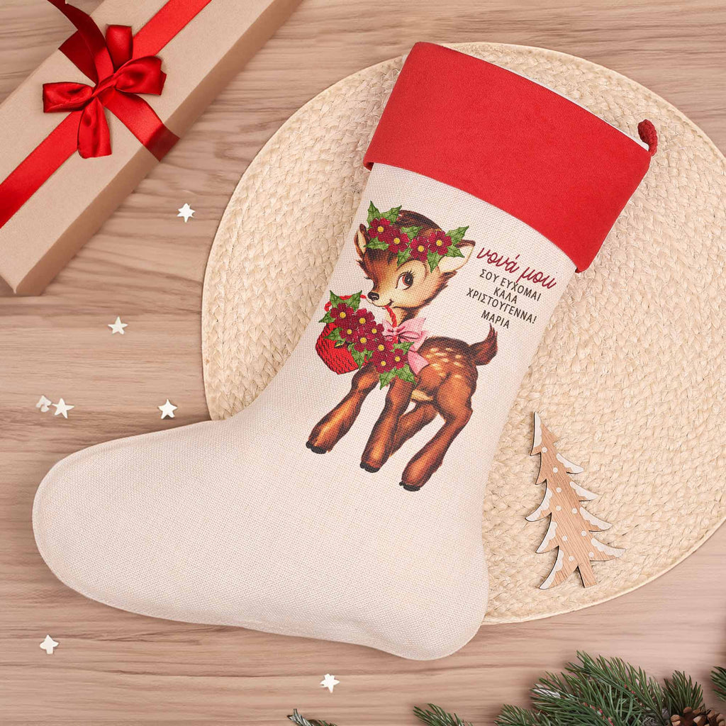 Cute Deer - Christmas Boot